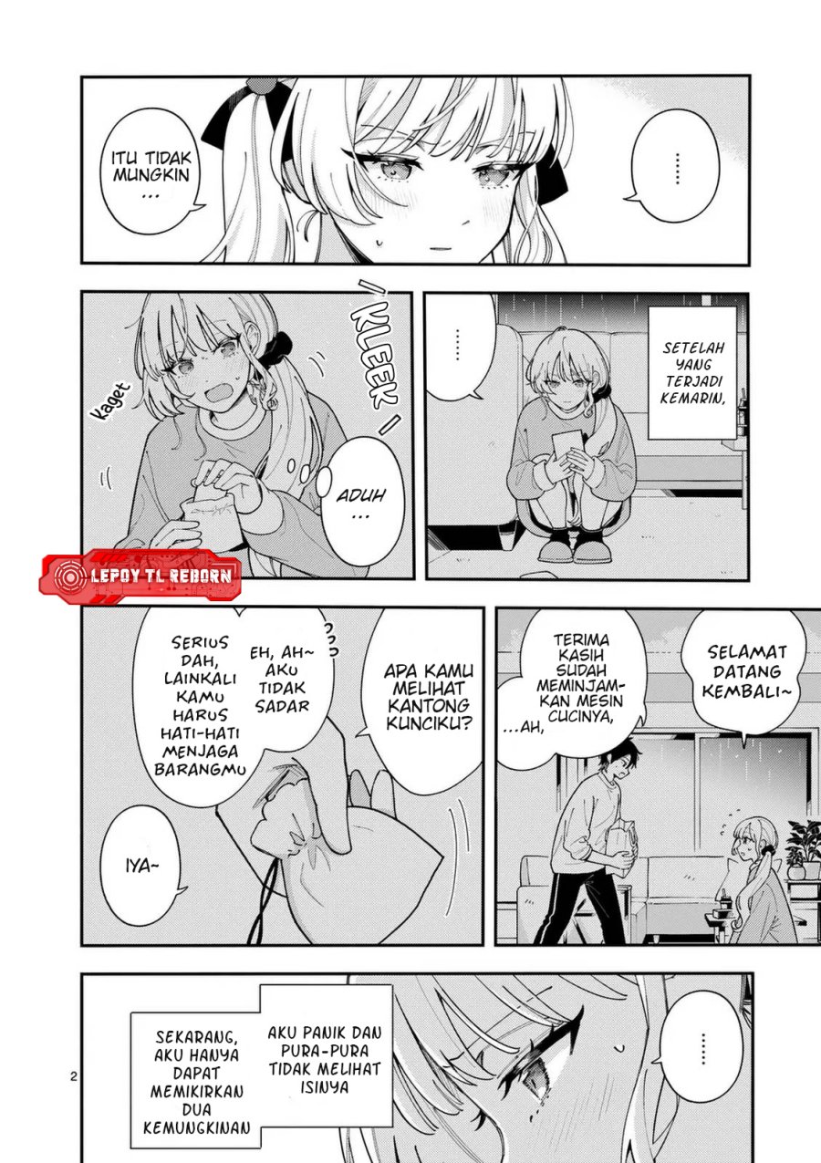 Ookami wa Tsuki ni Koi wo suru (Wolf Falls in Love with Moon) Chapter 28
