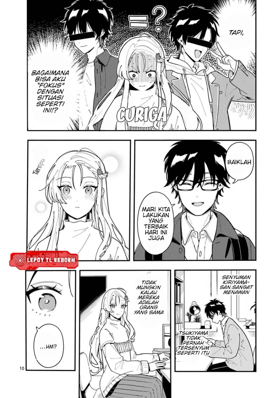Ookami wa Tsuki ni Koi wo suru (Wolf Falls in Love with Moon) Chapter 28