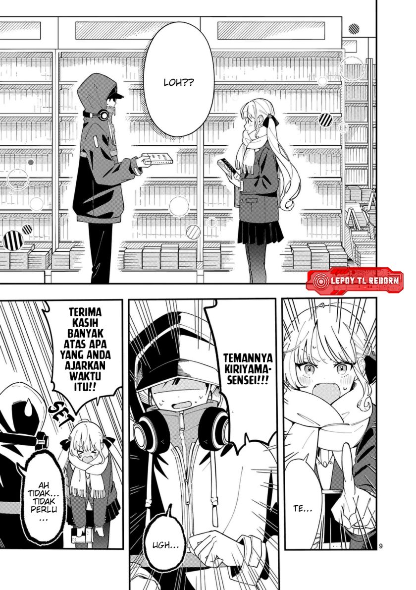 Ookami wa Tsuki ni Koi wo suru (Wolf Falls in Love with Moon) Chapter 29
