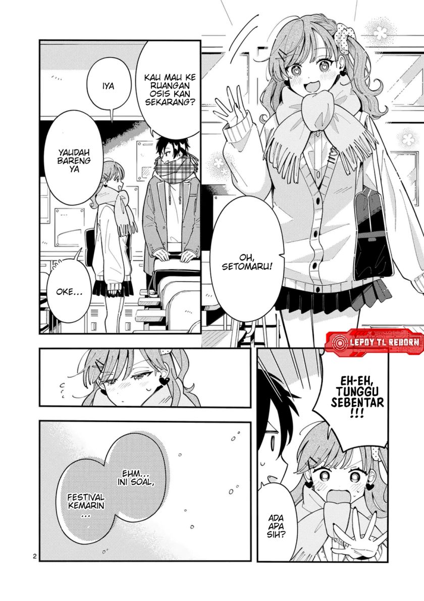 Ookami wa Tsuki ni Koi wo suru (Wolf Falls in Love with Moon) Chapter 29