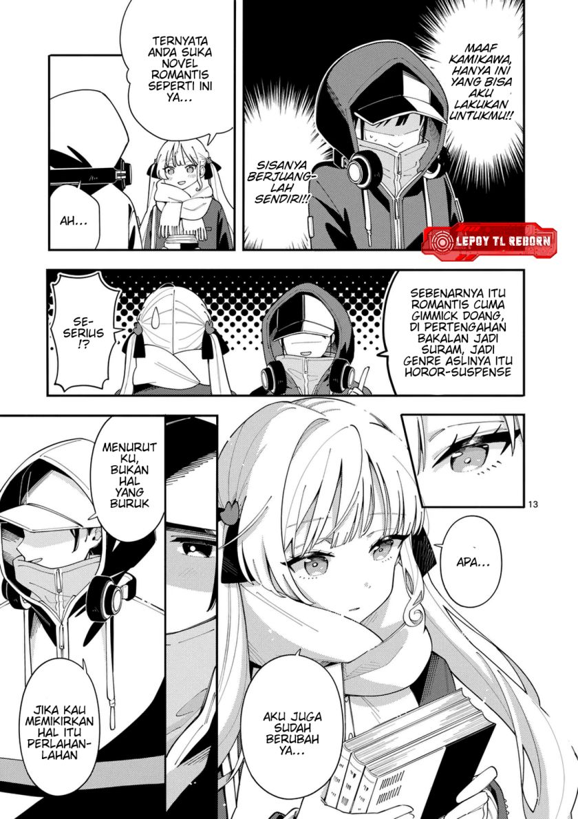 Ookami wa Tsuki ni Koi wo suru (Wolf Falls in Love with Moon) Chapter 29