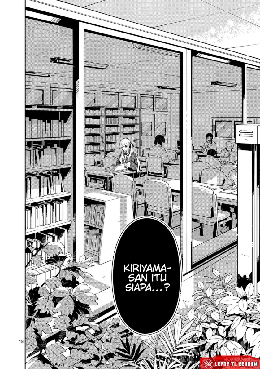 Ookami wa Tsuki ni Koi wo suru (Wolf Falls in Love with Moon) Chapter 29