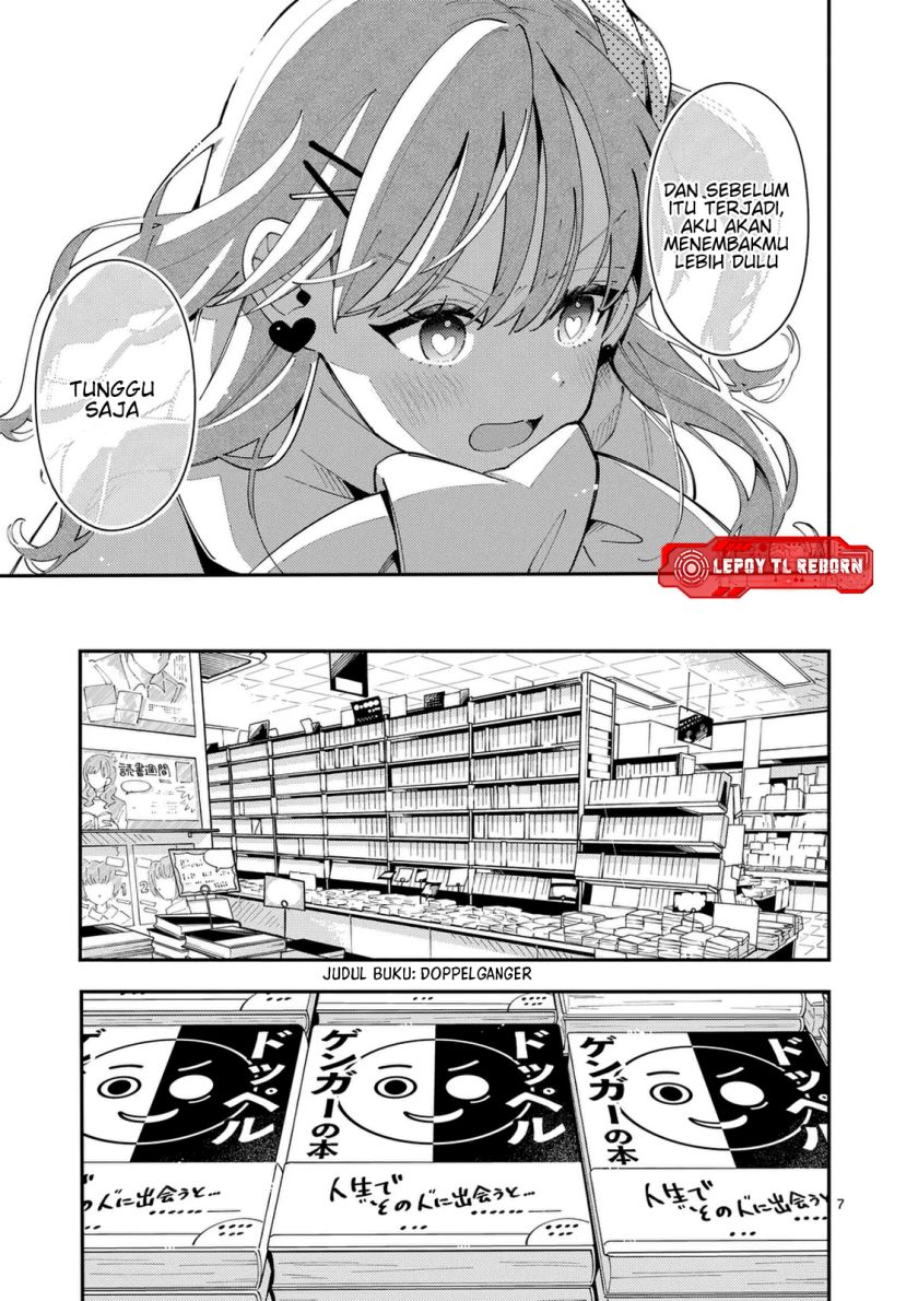 Ookami wa Tsuki ni Koi wo suru (Wolf Falls in Love with Moon) Chapter 29