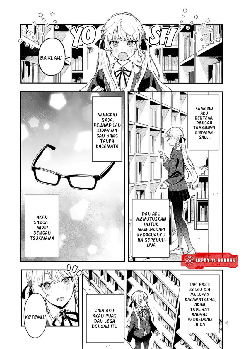 Ookami wa Tsuki ni Koi wo suru (Wolf Falls in Love with Moon) Chapter 29