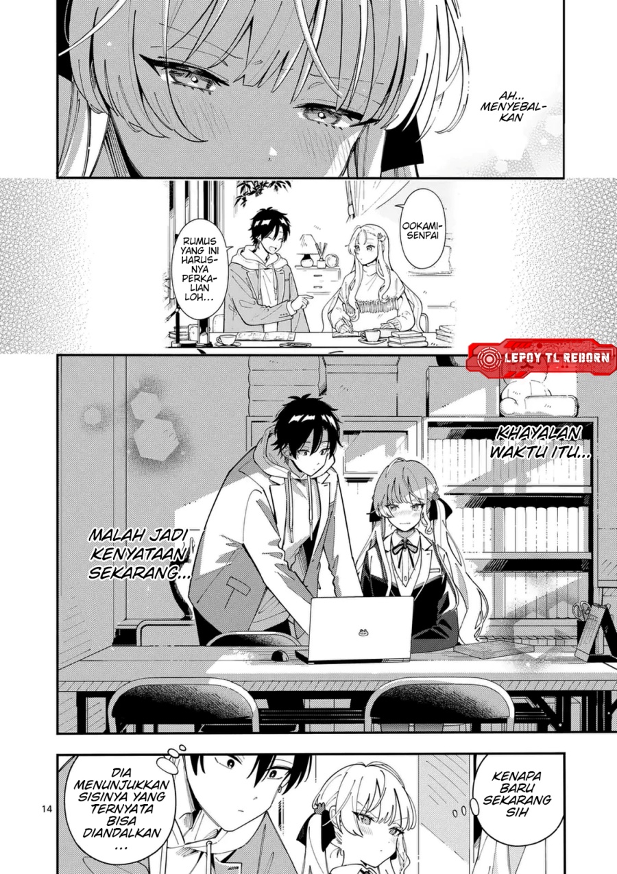 Ookami wa Tsuki ni Koi wo suru (Wolf Falls in Love with Moon) Chapter 30