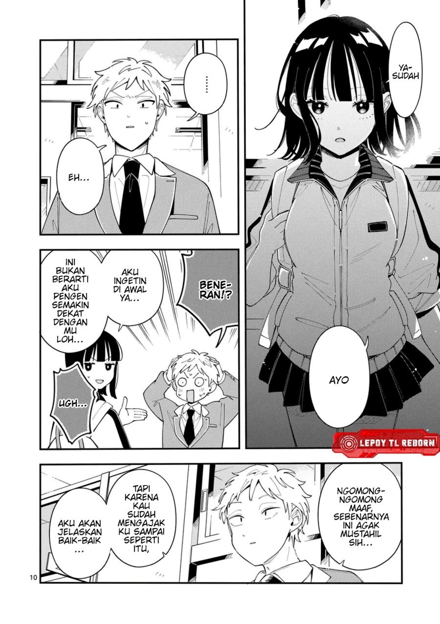 Ookami wa Tsuki ni Koi wo suru (Wolf Falls in Love with Moon) Chapter 30