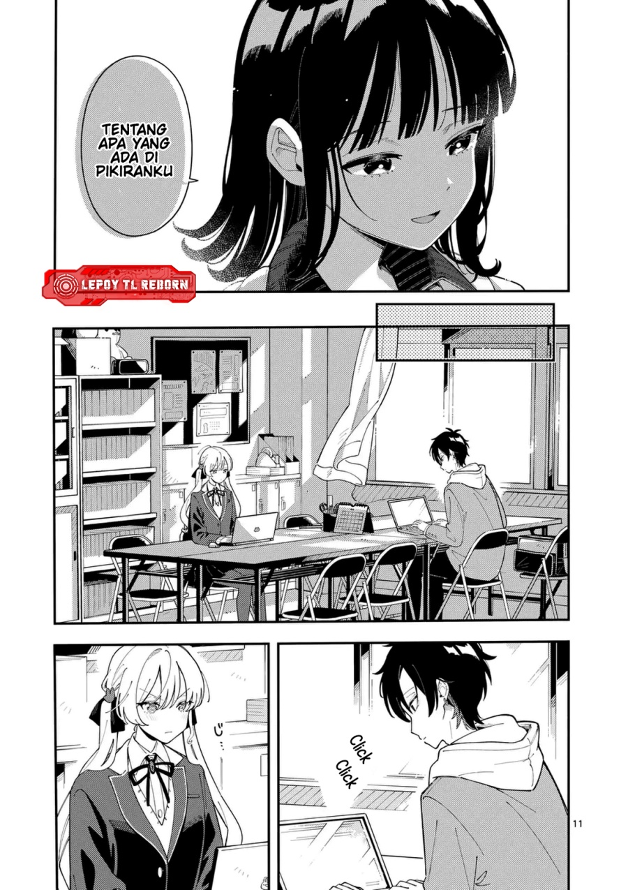 Ookami wa Tsuki ni Koi wo suru (Wolf Falls in Love with Moon) Chapter 30