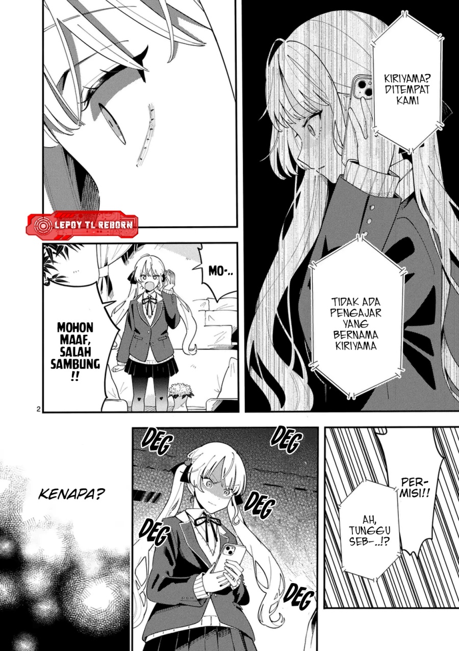 Ookami wa Tsuki ni Koi wo suru (Wolf Falls in Love with Moon) Chapter 30