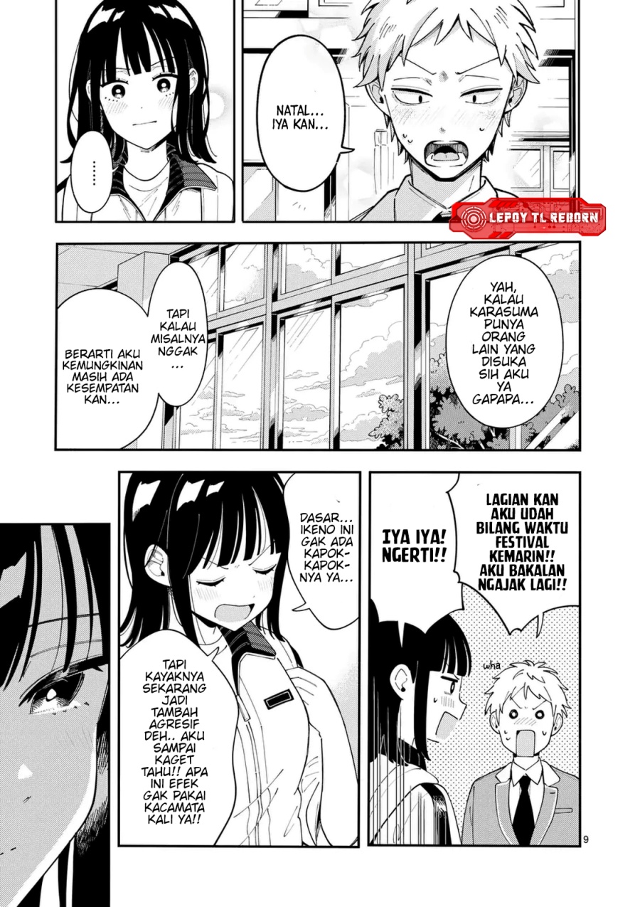 Ookami wa Tsuki ni Koi wo suru (Wolf Falls in Love with Moon) Chapter 30