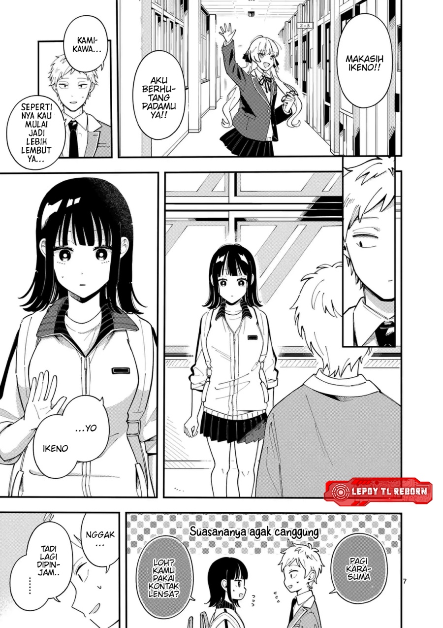 Ookami wa Tsuki ni Koi wo suru (Wolf Falls in Love with Moon) Chapter 30
