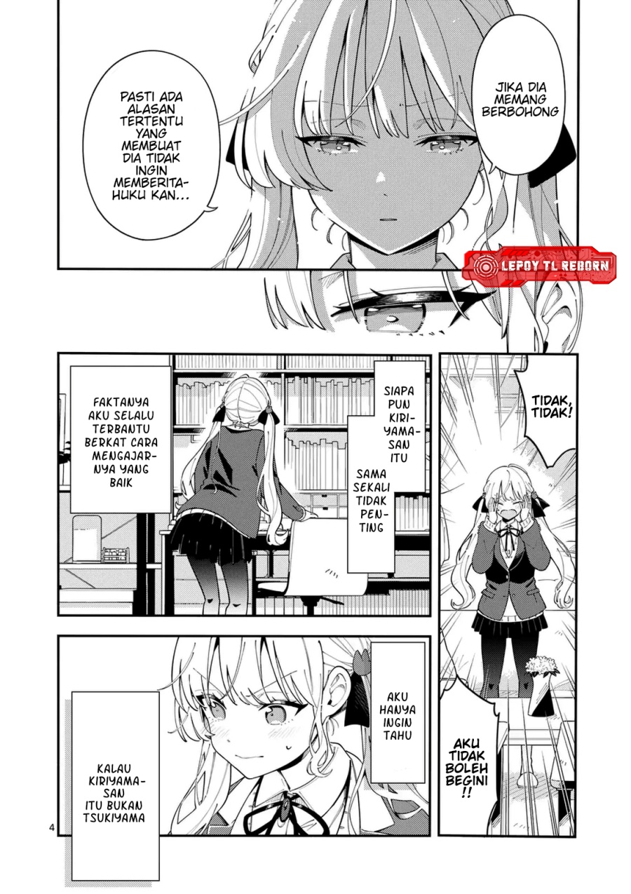 Ookami wa Tsuki ni Koi wo suru (Wolf Falls in Love with Moon) Chapter 30