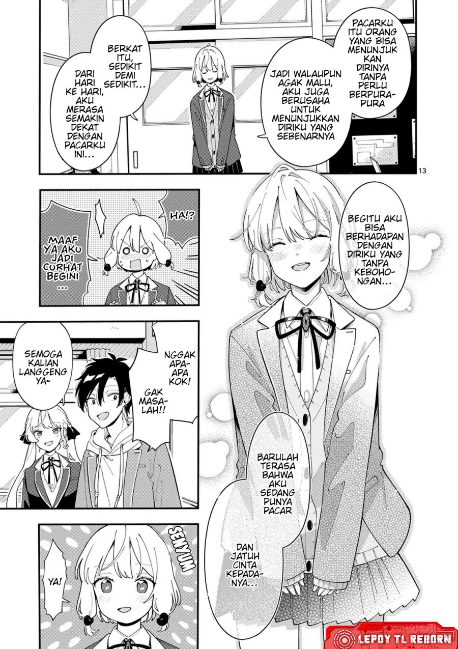 Ookami wa Tsuki ni Koi wo suru (Wolf Falls in Love with Moon) Chapter 31