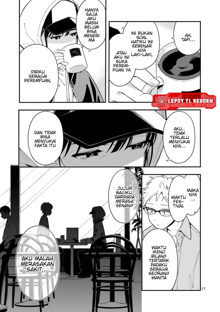 Ookami wa Tsuki ni Koi wo suru (Wolf Falls in Love with Moon) Chapter 31