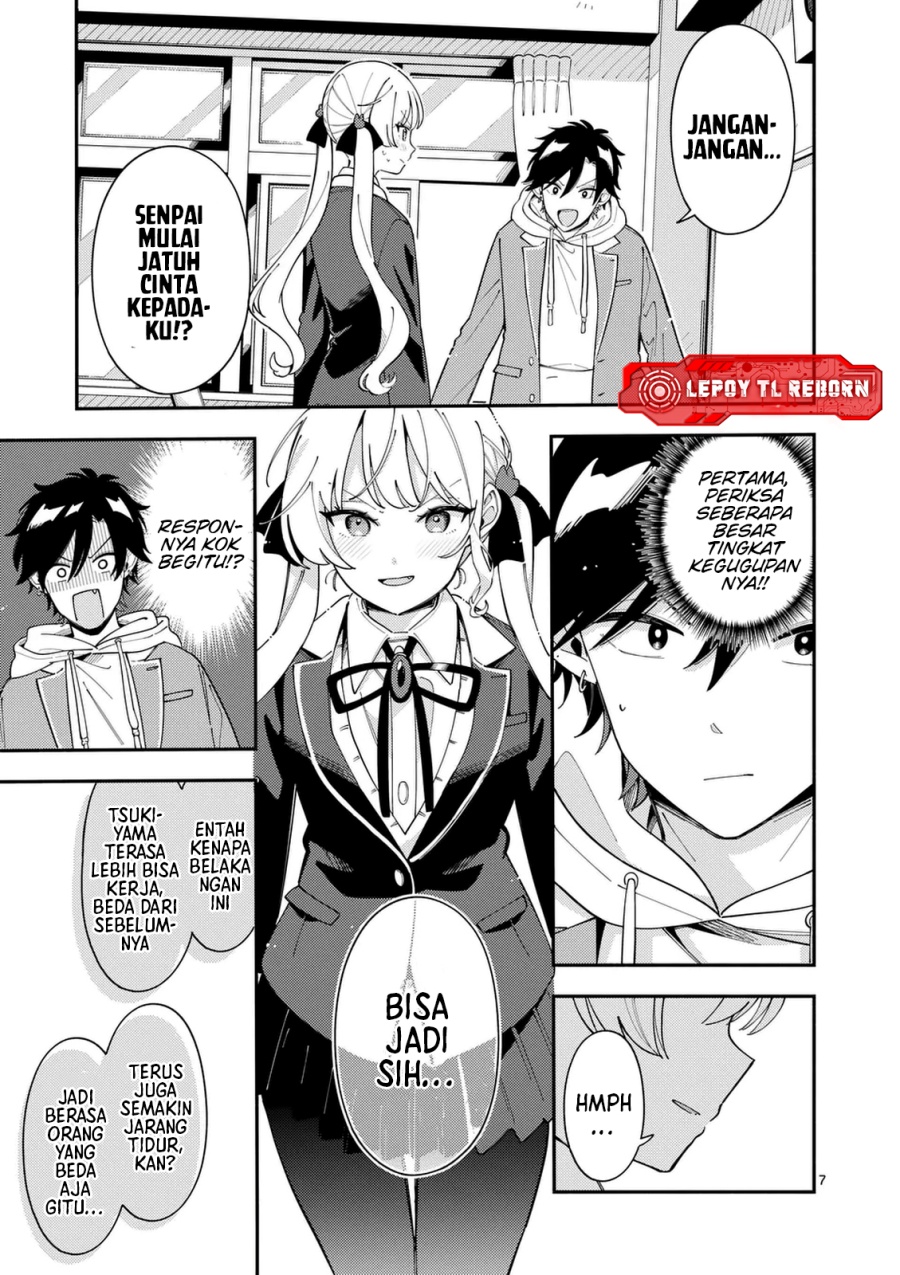 Ookami wa Tsuki ni Koi wo suru (Wolf Falls in Love with Moon) Chapter 31