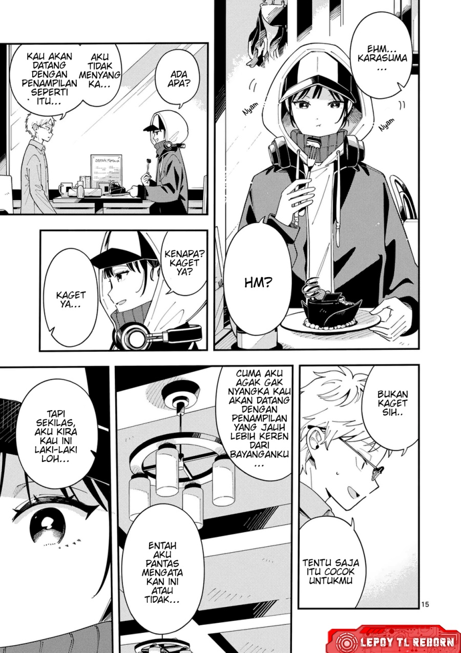 Ookami wa Tsuki ni Koi wo suru (Wolf Falls in Love with Moon) Chapter 31