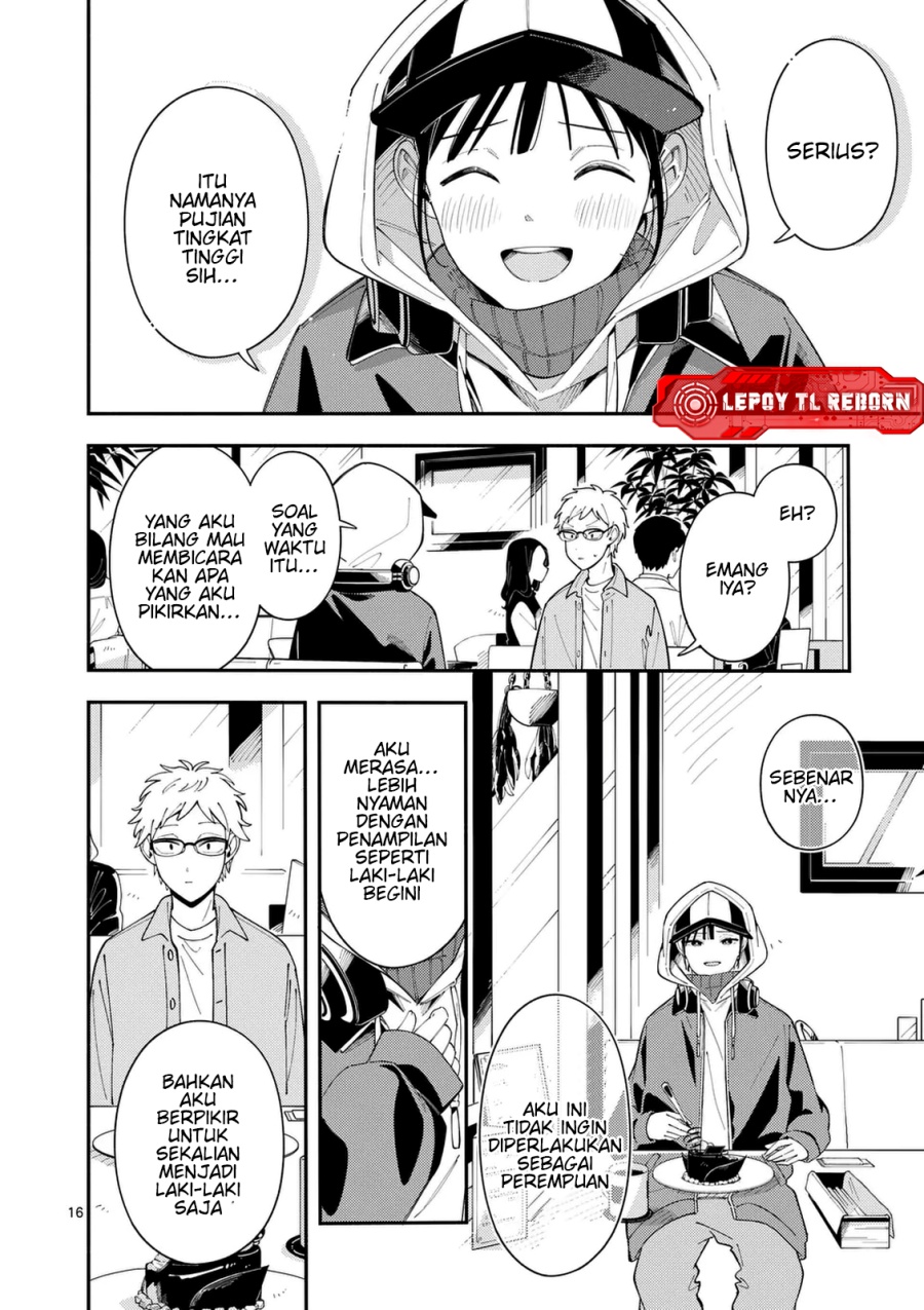 Ookami wa Tsuki ni Koi wo suru (Wolf Falls in Love with Moon) Chapter 31