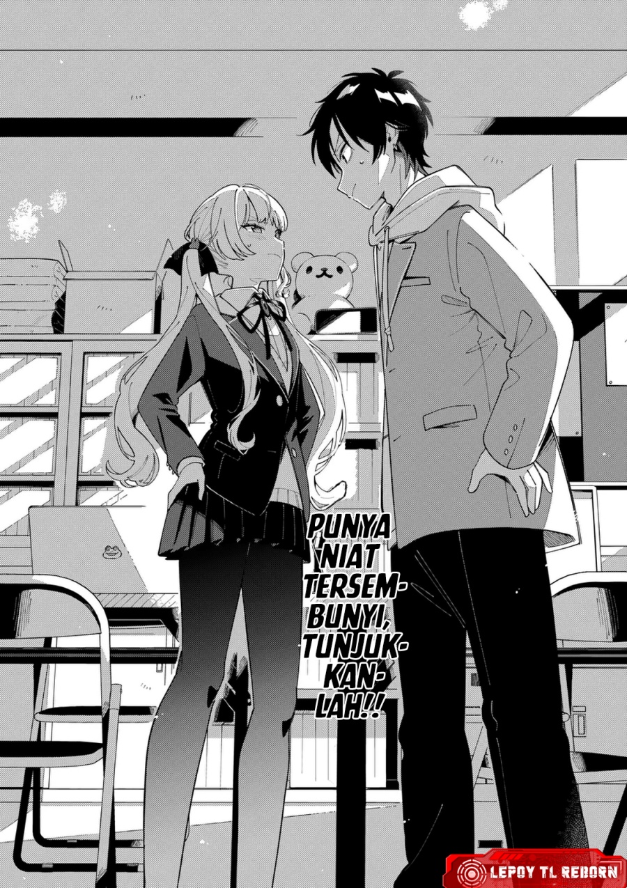 Ookami wa Tsuki ni Koi wo suru (Wolf Falls in Love with Moon) Chapter 31