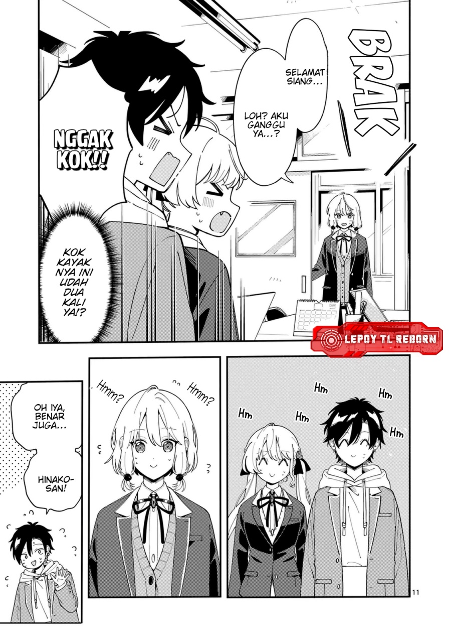 Ookami wa Tsuki ni Koi wo suru (Wolf Falls in Love with Moon) Chapter 31