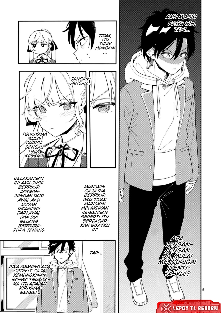Ookami wa Tsuki ni Koi wo suru (Wolf Falls in Love with Moon) Chapter 31