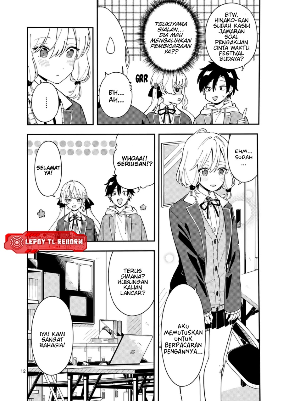Ookami wa Tsuki ni Koi wo suru (Wolf Falls in Love with Moon) Chapter 31