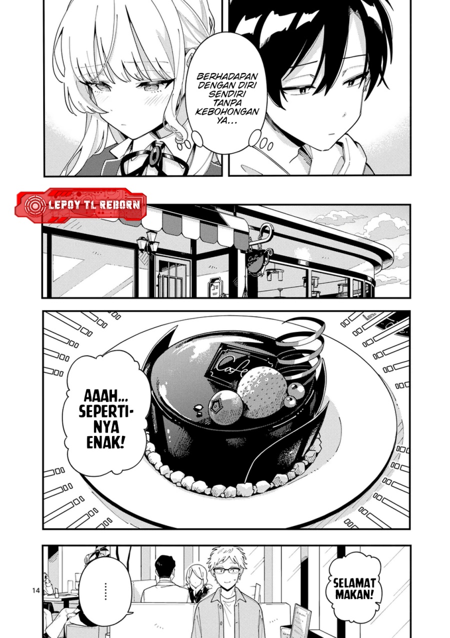 Ookami wa Tsuki ni Koi wo suru (Wolf Falls in Love with Moon) Chapter 31