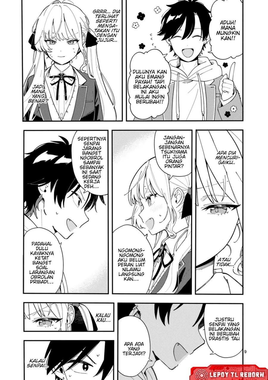 Ookami wa Tsuki ni Koi wo suru (Wolf Falls in Love with Moon) Chapter 31