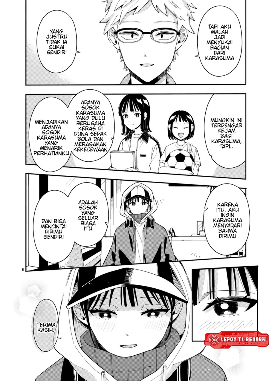 Ookami wa Tsuki ni Koi wo suru (Wolf Falls in Love with Moon) Chapter 32