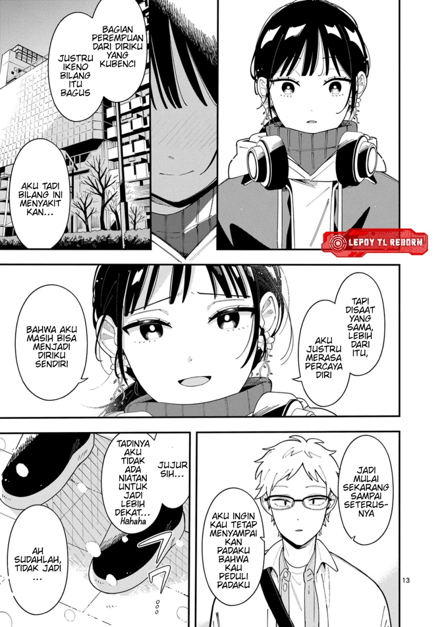Ookami wa Tsuki ni Koi wo suru (Wolf Falls in Love with Moon) Chapter 32