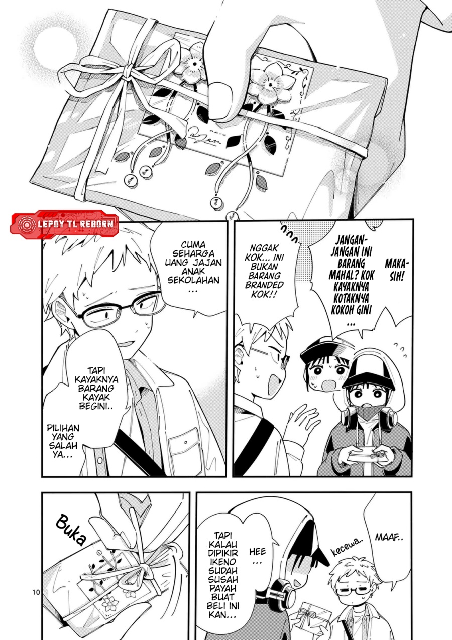 Ookami wa Tsuki ni Koi wo suru (Wolf Falls in Love with Moon) Chapter 32