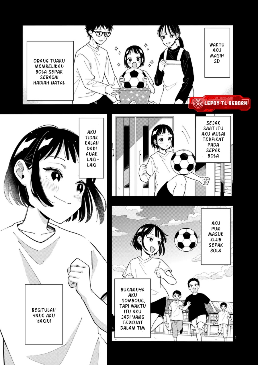 Ookami wa Tsuki ni Koi wo suru (Wolf Falls in Love with Moon) Chapter 32