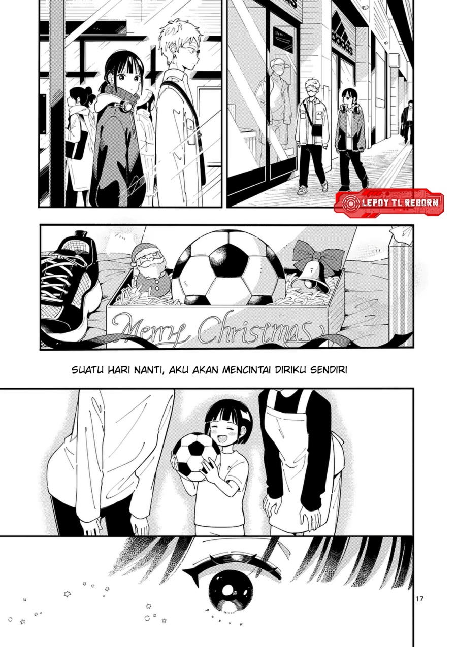 Ookami wa Tsuki ni Koi wo suru (Wolf Falls in Love with Moon) Chapter 32