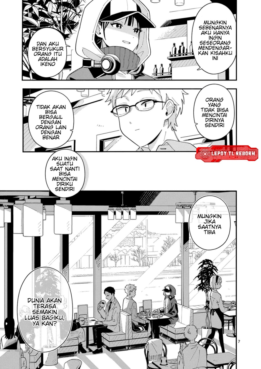 Ookami wa Tsuki ni Koi wo suru (Wolf Falls in Love with Moon) Chapter 32
