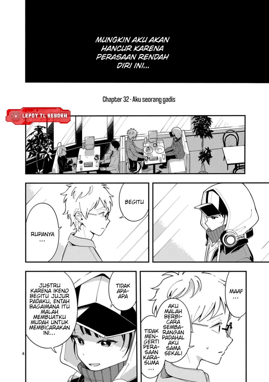 Ookami wa Tsuki ni Koi wo suru (Wolf Falls in Love with Moon) Chapter 32