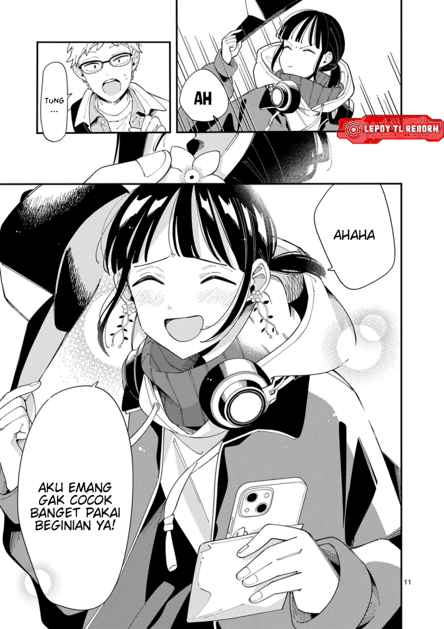 Ookami wa Tsuki ni Koi wo suru (Wolf Falls in Love with Moon) Chapter 32