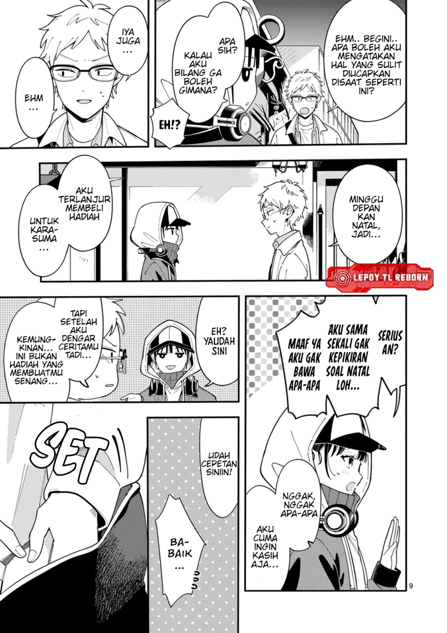 Ookami wa Tsuki ni Koi wo suru (Wolf Falls in Love with Moon) Chapter 32