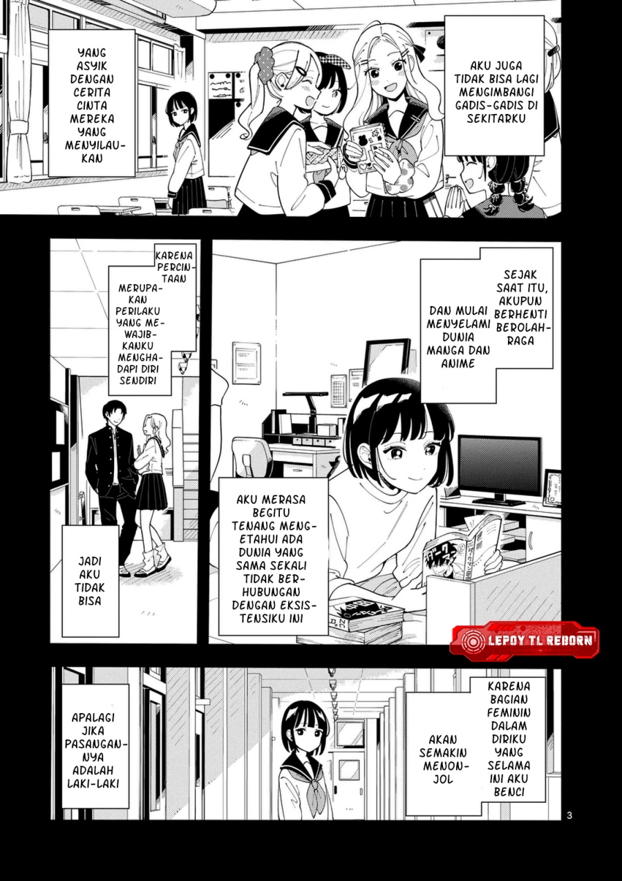 Ookami wa Tsuki ni Koi wo suru (Wolf Falls in Love with Moon) Chapter 32