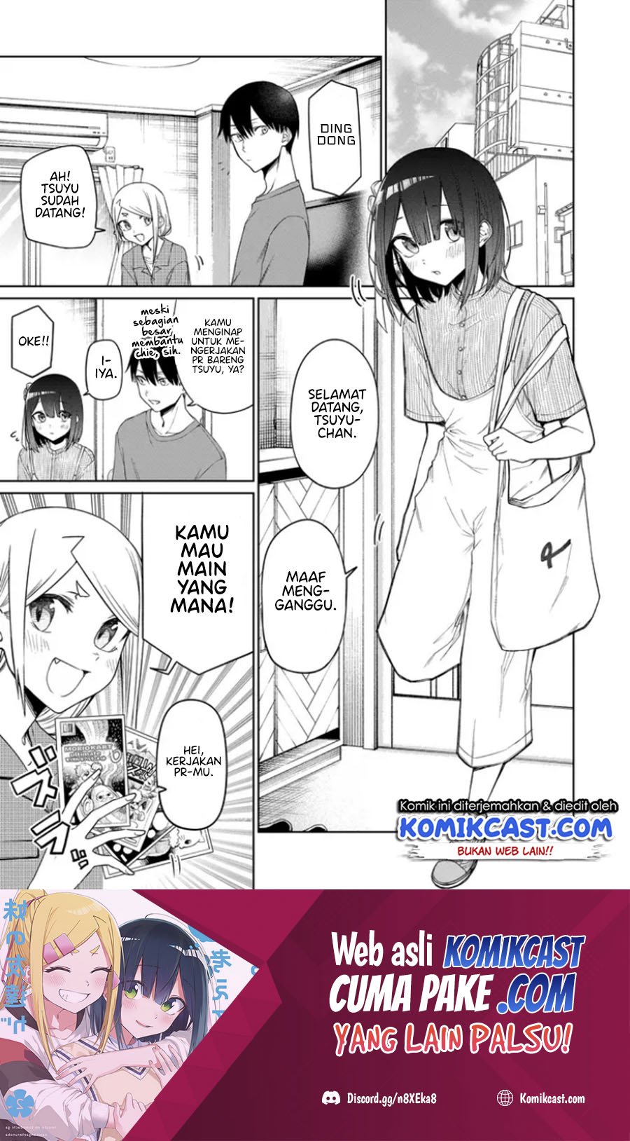 Imouto no Tomodachi ga Nani Kangaeteru no ka wakaranai Chapter 20