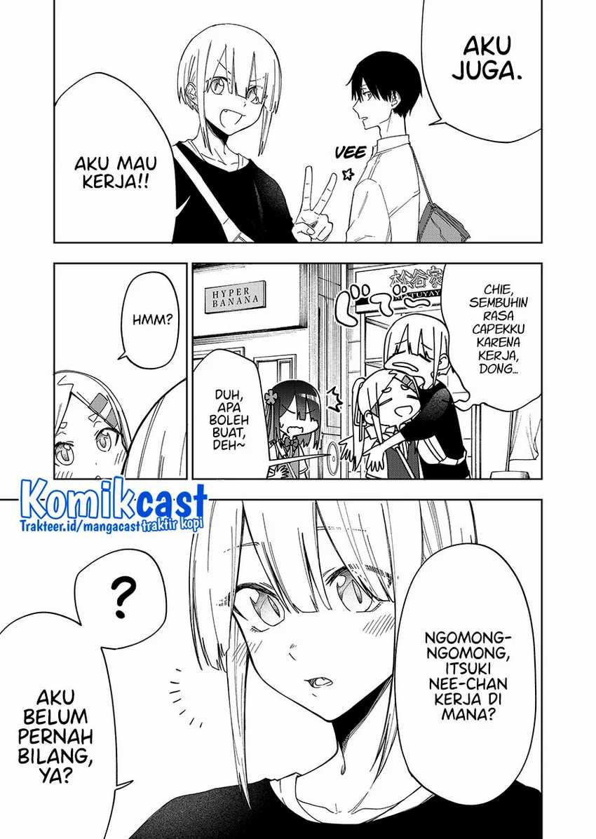 Imouto no Tomodachi ga Nani Kangaeteru no ka wakaranai Chapter 25.5