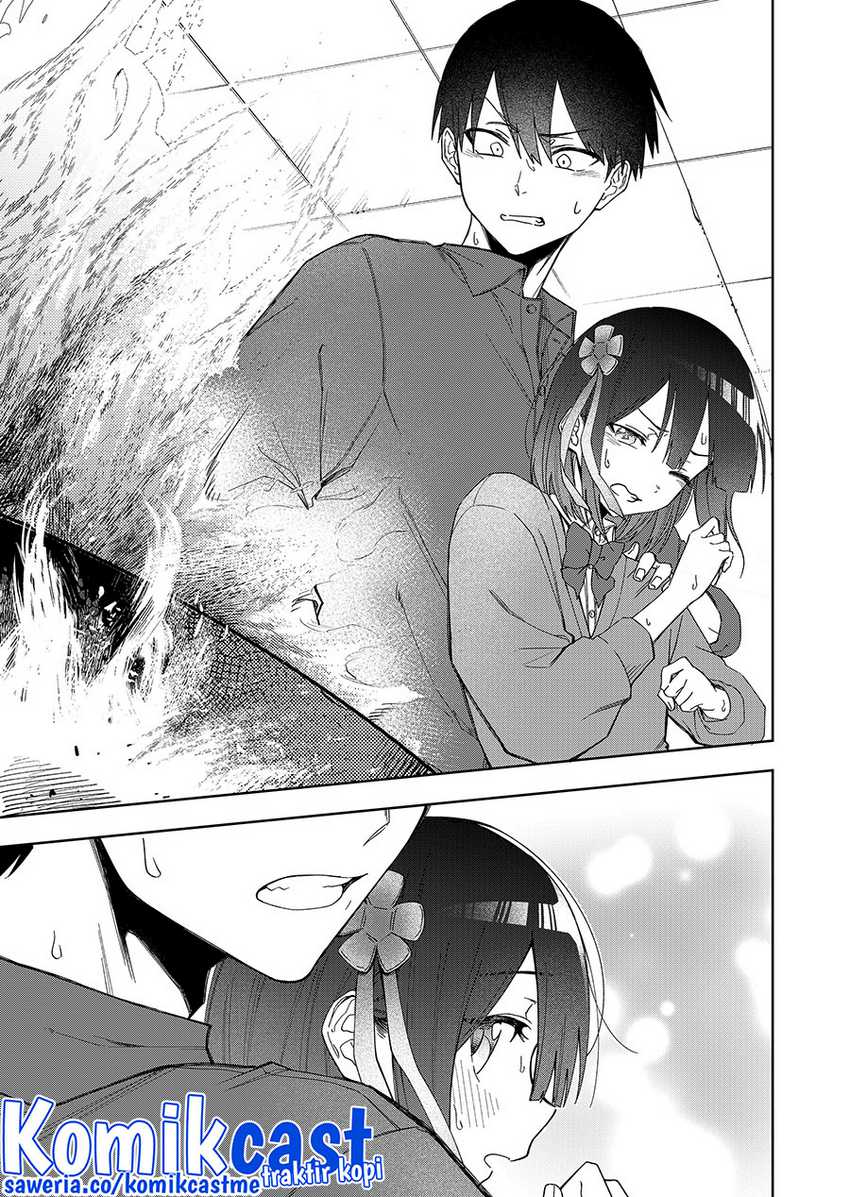 Imouto no Tomodachi ga Nani Kangaeteru no ka wakaranai Chapter 28