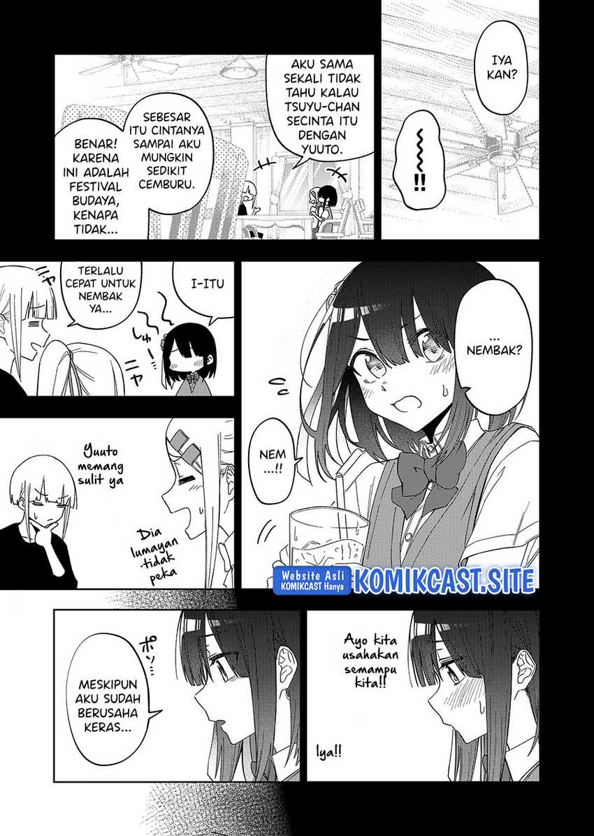 Imouto no Tomodachi ga Nani Kangaeteru no ka wakaranai Chapter 28