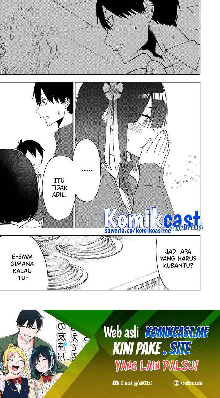 Imouto no Tomodachi ga Nani Kangaeteru no ka wakaranai Chapter 28