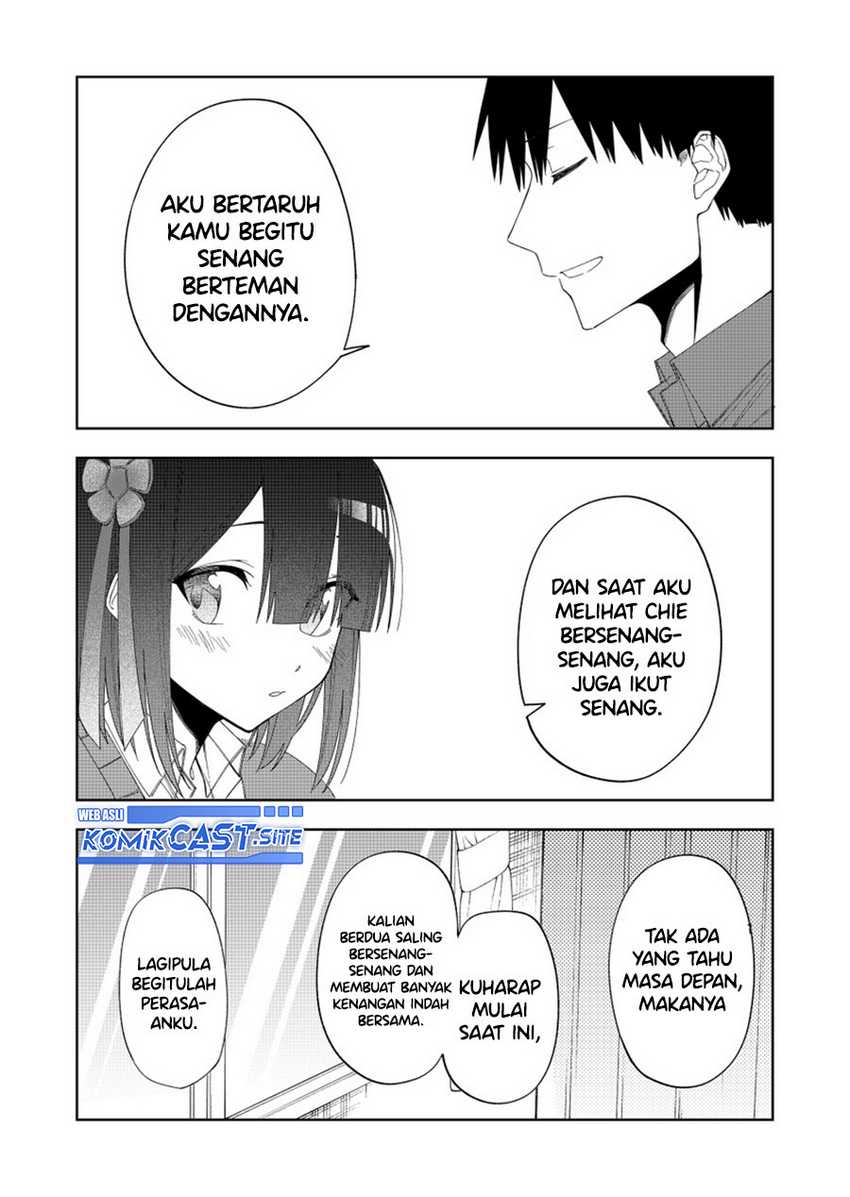 Imouto no Tomodachi ga Nani Kangaeteru no ka wakaranai Chapter 33