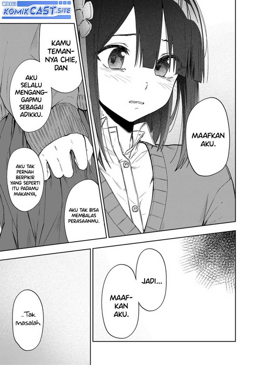 Imouto no Tomodachi ga Nani Kangaeteru no ka wakaranai Chapter 34