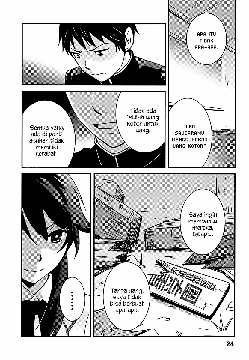 Baito Saki wa “Aku no Soshiki”?! Chapter 01