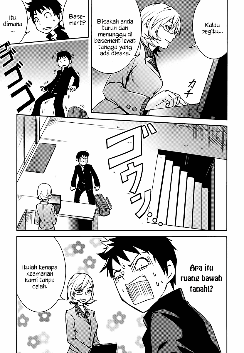 Baito Saki wa “Aku no Soshiki”?! Chapter 01