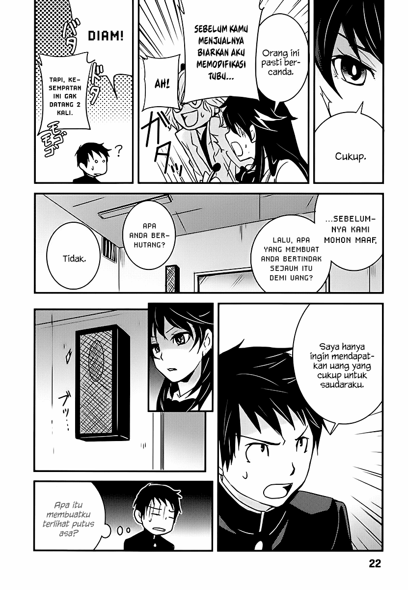 Baito Saki wa “Aku no Soshiki”?! Chapter 01