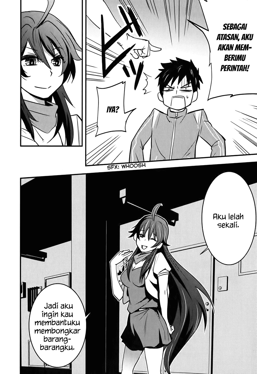 Baito Saki wa “Aku no Soshiki”?! Chapter 14