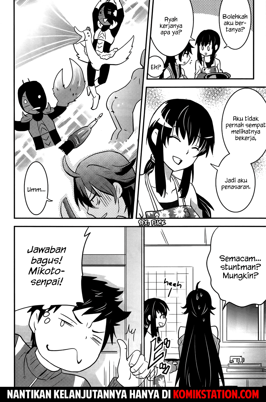 Baito Saki wa “Aku no Soshiki”?! Chapter 20