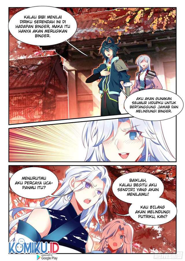 Heavenly Jewel Change Chapter 51.5