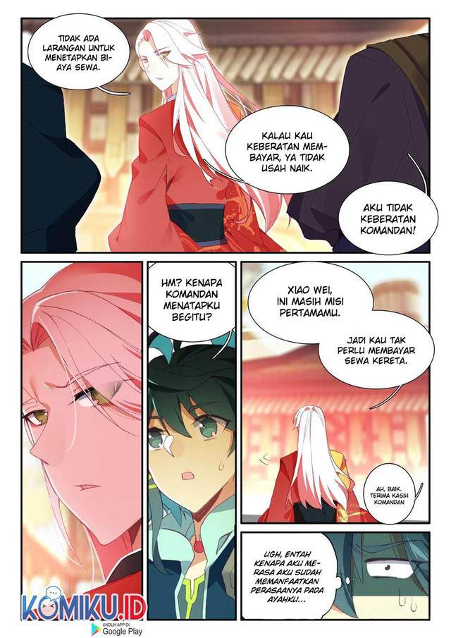 Heavenly Jewel Change Chapter 57.5